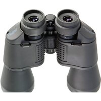 Бинокль Veber Classic БПШЦ 10x50 VRWA [23908] - Превью изображения №2 — Интернет-магазин ПроЗаказ