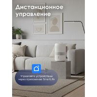 Мойка воздуха IClima LUX-7000AW - Превью изображения №4 — Интернет-магазин ПроЗаказ