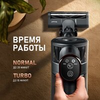 Пылесос Weissgauff V15 BLDC 250 Nero Turbo - Превью изображения №14 — Интернет-магазин ПроЗаказ