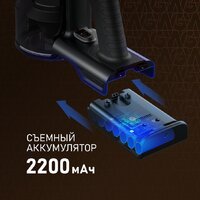 Пылесос Weissgauff V15 BLDC 250 Nero Turbo - Превью изображения №13 — Интернет-магазин ПроЗаказ