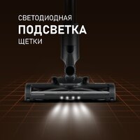 Пылесос Weissgauff V15 BLDC 250 Nero Turbo - Превью изображения №8 — Интернет-магазин ПроЗаказ