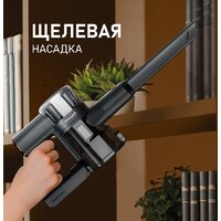 Пылесос Weissgauff V15 BLDC 250 Nero Turbo - Превью изображения №9 — Интернет-магазин ПроЗаказ