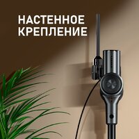 Пылесос Weissgauff V15 BLDC 250 Nero Turbo - Превью изображения №12 — Интернет-магазин ПроЗаказ