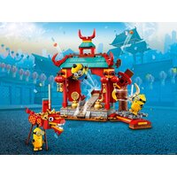 Конструктор LEGO Minions 75550 Миньоны бойцы кунг-фу - Превью изображения №15 — Интернет-магазин ПроЗаказ