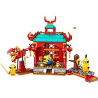 Конструктор LEGO Minions 75550 Миньоны бойцы кунг-фу - Превью изображения №9 — Интернет-магазин ПроЗаказ