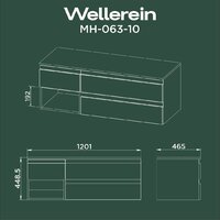  Wellerein Тумба под умывальник AMAL 06310 - Превью изображения №7 — Интернет-магазин ПроЗаказ