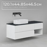 Wellerein Тумба под умывальник AMAL 06310
