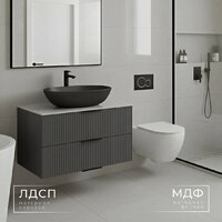  Wellerein Тумба под умывальник AMAL 06310 - Превью изображения №3 — Интернет-магазин ПроЗаказ