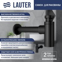 Умывальник Lauter 21478 + Cascade 21СК655BS с сифоном 21635B (черный матовый) - Превью изображения №3 — Интернет-магазин ПроЗаказ