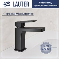 Умывальник Lauter 21478 + Cascade 21СК655BS с сифоном 21635B (черный матовый) - Превью изображения №2 — Интернет-магазин ПроЗаказ