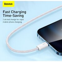 Кабель Baseus Dynamic Series Fast Charging Data Cable USB to iP CALD000502 - Превью изображения №12 — Интернет-магазин ПроЗаказ