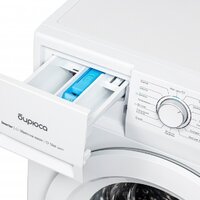 Стиральная машина Бирюса WM-ML814/10 - Превью изображения №6 — Интернет-магазин ПроЗаказ