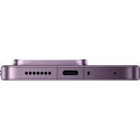 Телефон Xiaomi 17T Pro 12GB/512GB международная версия (темно-сиреневый) - Превью изображения №11 — Интернет-магазин ПроЗаказ