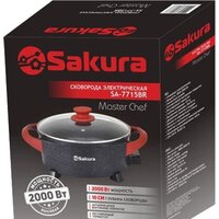 Электросковорода Sakura SA-7715BR - Превью изображения №2 — Интернет-магазин ПроЗаказ