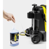 Мойка высокого давления Karcher K5 Classic Home 1.950-702.0 - Превью изображения №2 — Интернет-магазин ПроЗаказ