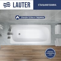 Ванна Lauter Axel 150 21B1150 - Превью изображения №18 — Интернет-магазин ПроЗаказ