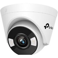 TP-Link Vigi C450 (2.8 мм)