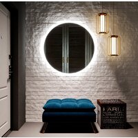  Silver Mirrors Зеркало Savanna D1000 RGB LED-00002603 - Превью изображения №10 — Интернет-магазин ПроЗаказ