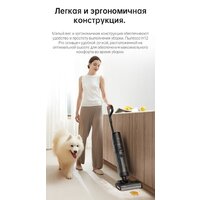 Вертикальный моющий пылесос Dreame H12 Pro (международная версия) - Превью изображения №30 — Интернет-магазин ПроЗаказ