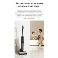 Вертикальный моющий пылесос Dreame H12 Pro (международная версия) - Превью изображения №40 — Интернет-магазин ПроЗаказ
