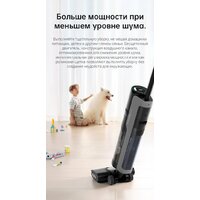 Вертикальный моющий пылесос Dreame H12 Pro (международная версия) - Превью изображения №29 — Интернет-магазин ПроЗаказ