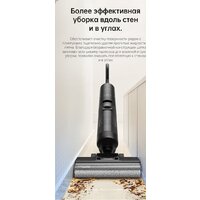 Вертикальный моющий пылесос Dreame H12 Pro (международная версия) - Превью изображения №41 — Интернет-магазин ПроЗаказ