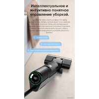 Вертикальный моющий пылесос Dreame H12 Pro (международная версия) - Превью изображения №35 — Интернет-магазин ПроЗаказ