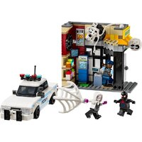 Конструктор LEGO Super Heroes Через вселенные: Майлз Моралес против Спота 76311 - Превью изображения №4 — Интернет-магазин ПроЗаказ