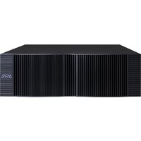 Внешний батарейный блок Powercom BAT VGD-240V RM VRT10KPDU (240В/9 А·ч) - Превью изображения №2 — Интернет-магазин ПроЗаказ