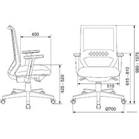 Офисное кресло Бюрократ MC-611N TW-01 38-418 (черный) - Превью изображения №6 — Интернет-магазин ПроЗаказ