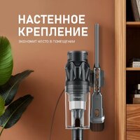 Пылесос Weissgauff V17 BLDC 830 Graphite StormBlast Turbo - Превью изображения №23 — Интернет-магазин ПроЗаказ
