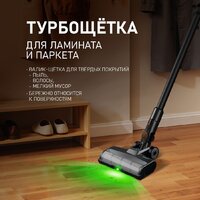 Пылесос Weissgauff V17 BLDC 830 Graphite StormBlast Turbo - Превью изображения №18 — Интернет-магазин ПроЗаказ