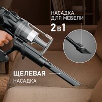 Пылесос Weissgauff V17 BLDC 830 Graphite StormBlast Turbo - Превью изображения №20 — Интернет-магазин ПроЗаказ