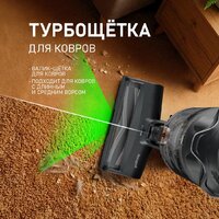 Пылесос Weissgauff V17 BLDC 830 Graphite StormBlast Turbo - Превью изображения №16 — Интернет-магазин ПроЗаказ