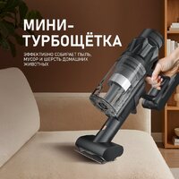 Пылесос Weissgauff V17 BLDC 830 Graphite StormBlast Turbo - Превью изображения №21 — Интернет-магазин ПроЗаказ