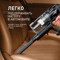 Пылесос Weissgauff V17 BLDC 830 Graphite StormBlast Turbo - Превью изображения №24 — Интернет-магазин ПроЗаказ