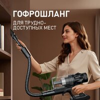 Пылесос Weissgauff V17 BLDC 830 Graphite StormBlast Turbo - Превью изображения №22 — Интернет-магазин ПроЗаказ