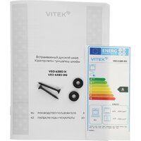 Электрический духовой шкаф Vitek VEO 6380 BG - Превью изображения №18 — Интернет-магазин ПроЗаказ