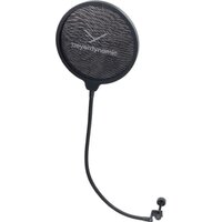 Проводной микрофон Beyerdynamic M 70 Pro X - Превью изображения №12 — Интернет-магазин ПроЗаказ