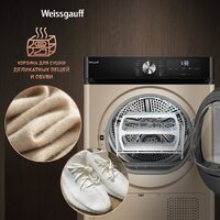Сушильная машина Weissgauff WD 6010 Heat Pump Champagne - Превью изображения №18 — Интернет-магазин ПроЗаказ