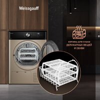 Сушильная машина Weissgauff WD 6010 Heat Pump Champagne - Превью изображения №15 — Интернет-магазин ПроЗаказ
