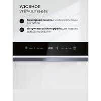 Встраиваемая посудомоечная машина LEX DW4541WH Compact - Превью изображения №2 — Интернет-магазин ПроЗаказ