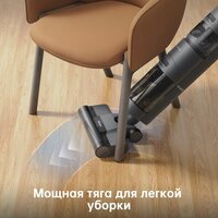 Вертикальный моющий пылесос Dreame H12 Core (международная версия) - Превью изображения №3 — Интернет-магазин ПроЗаказ
