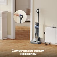 Вертикальный моющий пылесос Dreame H12 Core (международная версия) - Превью изображения №4 — Интернет-магазин ПроЗаказ