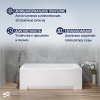 Ванна Lauter Bianca 150х70 21207150 - Превью изображения №4 — Интернет-магазин ПроЗаказ