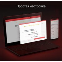 Wi-Fi роутер Mercusys MR1200G V2 - Превью изображения №11 — Интернет-магазин ПроЗаказ