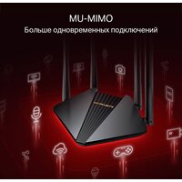 Wi-Fi роутер Mercusys MR1200G V2 - Превью изображения №8 — Интернет-магазин ПроЗаказ