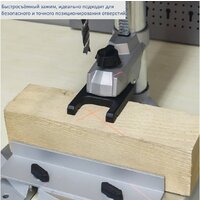 Сверлильный станок Scheppach DP55 - Превью изображения №5 — Интернет-магазин ПроЗаказ