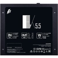 Блок питания 1stPlayer FK 550W PS-550FK - Превью изображения №8 — Интернет-магазин ПроЗаказ