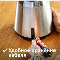 Стационарный блендер Bosch MMB6384M - Превью изображения №21 — Интернет-магазин ПроЗаказ